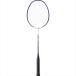 [YONEX]���l�b�N�X �o�h�~���g�����P�b�g(����グ) �}�b�X���p���[9LT (MP9LTG)(100) �z���C�g/�l�C�r�[[��񏤕i]
