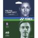 [1 пункт до почтовая доставка возможно ] [YONEX] Yonex re расческа s комфорт 130 (TGRCF130)(026) розовый 