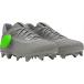  Under Armor Baseball отметка шиповки UA ярд микро наконечник sTPU 3.0 (3027449)(104) Baseball серый / Baseball серый [ посылать за товар ]