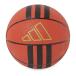 [adidas] Adidas баскетбол 5 номер лампочка s Lee полоса s(AB5131BRBK) Brown 