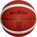 [molten]moru тонн B Lee g2026-27 season 7 номер официальный соревнование лампочка BG5000 (B7G5000-BL2)