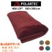  Pola Tec термический Pro высокий loft 