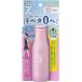 ☆送料無料☆ ビオレZ さらっと快適ジェル ベルガモットサボンの香り 90ml 太もも ・ 胸元 ・ 首まわり に塗るだけ 汗ペタ0へ