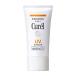 ☆送料無料☆ キュレル UV エッセンス SPF30 50g 花王