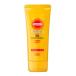 ☆送料無料☆ コーセー サンカット 日焼け止め エッセンス スーパー ウォータープルーフ 60g SPF50+ PA++++