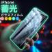 iPhone KXtB tی dx9H  ~t[t iPhone13Pro Max mini iPhone12 iPhone11 iPhoneXS Max iphoneXR