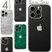 iPhone клейкая пленка iPhone наклейка карбоновый проверка простой задняя сторона боковая сторона комплект смартфон защита наклейка плёнка кейс 