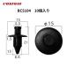 BC5145 �v�b�V�����x�b�g ���F 1��10���� �{�X�g�� (VOSTON) �@�����N���b�v