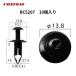 BC5207�@�X�N���x�b�g 1��10���� �@�{�X�g�� (VOSTON) �@�����N���b�v