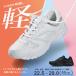 レディース  スニーカー 運動靴 白 ホワイト 通学 スポーツ キッズ  メンズ  子供 ジョギング 軽量 運動会