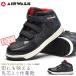 ���S�C �����Y �X�j�[�J�[ ��Ɨp �n�C�J�b�g ��c���� ��ƌC �V���[�Y �C �Ռ��z�� AIRWALK