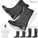  rain boots boots rain shoes lady's waterproof rain for snow middle long complete waterproof rio Nesta 