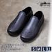  дождь спортивные туфли мужской резиновые сапоги обувь влагостойкая обувь туфли без застежки водонепроницаемый чёрный обувь Short дождь для 