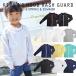  Rush Guard Kids ультрафиолетовые лучи меры морская вода . спорт уличный выгоревший на солнце участок предотвращение UPF50+