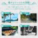 �T���_�� �����Y �r�[�`�T���_�� �g���O�T���_�� �ɂ��Ȃ� ���Ȃ� �ėp �@�� �Z���u���p ����~�� �֘A�摜4
