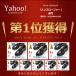 ���[�t�@�[ �w�� �����Y �ʊw �j�q �� �u���b�N �r�W�l�X�V���[�Y 3e �ʋ� �w�Z wilson �֘A�摜2