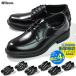  business shoes 4E wide width men's leather shoes gentleman shoes kospa..... light weight work shoes Wilson