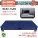 �t���A�X�P�[�� 5t 5000kg �f�W�^���� 1000�~1000mm �Ᏸ���v�ʊ� �䔉 �f�W�^����͂��� �d�q�� �o�b�e���[�����[�d�� ���C�����X�g�p�\