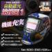 �n�ږ�1 �n�ڃ}�X�N �����Ռ��n�ږ� �Ռ��� �A�[�N�n�� �Ռ����x1/30000�b �n�ږ�A