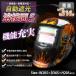 �n�ږ�5 �n�ڃ}�X�N �����Ռ��n�ږ� �Ռ��� �A�[�N�n�� �Ռ����x1/30000�b �n�ږ�A