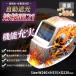 �n�ږ�21 �n�ڃ}�X�N �����Ռ��n�ږ� �Ռ��� �A�[�N�n�� �Ռ����x1/25000�b �n�ږ�21