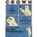  Junior Crown middle . Japanese-English dictionary no. 12 version 