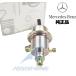 �����i �x���c 190�N���X W201 E2.3 E2.5 / V�N���X W638 V230 / �t���[�G�� �v���b�V���[���M�����[�^�[ A0000781189 0438-161-013