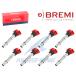 BREMI�� AUDI �����ǥ� A8 S8 4E Q5 SQ5 8R Q7 4L R8 42 �����˥å���󥳥��� 06E905115C 06E905115B 06E905115A 8��