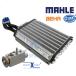 MAHLE BEHR�� �x���c E�N���X W124 S124 C124 A124 ���n���h�� �G�A�R�� �G�o�|���[�^�[ �G�L�p�� �G�L�X�p���V�����o���u 1408300484