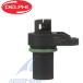 DELPHI�� BMW 5�V���[�Y F07 F10 F11 E60 E61 550i / 6�V���[�Y F12 F13 E63 E64 650i �N�����N�p�Z���T�[ �N�����N�|�W�V�����Z���T�[
