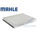 MAHLE�� �x���c �G�A�R���t�B���^�[ �O�C�p C�N���X W205 S205 C205 A205 C180 C200 C220D C250 C350E C450AMG �_�X�g�t�B���^�[