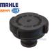 MAHLE�� BMW E30 E36 E46 E34 E39 F07 F10 F11 F06 F12 F13 ���W�G�^�[�L���b�v ���U�[�o�[�^���N�L���b�v ���U�[�u�^���N �L���b�v