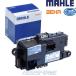 MAHLE BEHR�� �x���c �G�A�R�� �u���A���W�X�^�[ �u�������W�X�^�[ E�N���X W212 S212 E220D E250 E300 E350 E350D E400 E550 E63AMG