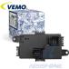 VEMO�� �x���c �G�A�R�� �u���A���W�X�^�[ �u�������W�X�^�[ E�N���X W212 S212 E220D E250 E300 E350 E350D E400 E550 E63AMG