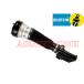 OEM BILSTEIN S饹 W220 եȥ ڥ󥷥 祯֥С A2203202438