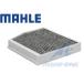 MAHLE�� �x���c �G�A�R���t�B���^�[ �O�C�p CLA�N���X W117 C117 X117 CLA180 CLA250 CLA45AMG �_�X�g�t�B���^�[ A2468300018
