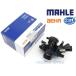 MAHLE BEHR�� �x���c C�N���X W204 S204 C204 / SLK�N���X R172 4�C�� M271 �T�[���X�^�b�g �T�[���X�^�b�h �T�[���X�^�b�g�n�E�W���O