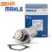 MAHLE BEHR�� W211 S211 W204 S204 W203 S203 M272 V6 �����⥹���å� �����⥹���å� �����⥹���åȥϥ����� 2722000115