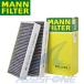 MANN BMW ե륿 1꡼ F40 / 2꡼ F45 F46 / X1 F48 / X2 F39 / X6 F36 / I3 I01 ȥե륿 64116823725