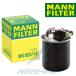 MANN�� �x���c M�N���X W166 ML350 �u���[�e�b�N / GLS�N���X X166 GLS350d �t���[�G���t�B���^�[ �R���t�B���^�[ 6420903152