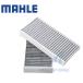 MAHLE�� BMW MINI ��������ե��륿�� �ߥ˥����ѡ� F54 F55 F56 F57 F60 �����ȥե��륿�� 64316835404 64116823725