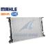 MAHLE BEHR AUDI ǥ A4 8K / A5 8F 8T / Q5 8R 饸 饸 饸 8K0121251K 8K0121251T 8K0121251AK