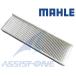 MAHLE�� PORSCHE �ݥ륷�� ��������ե��륿�� ���� 911 991 / ���륬 991 / �����ȥե��륿�� �ݡ����ե��륿�� 99157237100
