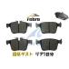 Febra Ķ ɥС 󥸥С顼 L560  L538 L551 ꥢ  ֥졼ѥå ե֥ LR061385