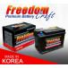 95Ah AGM�Хåƥ꡼ FREEDOM CRAFT �ե꡼���९��ե� FD-AGM95 850CCA L5 LN5 AGM �Хåƥ꡼ ���� ͢���� �٥�� BMW