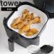 �R����� �^���[�V���[�Y �L�b�`�� tower �m���t���C���[���C�i�[ �^���[ 21cm �G�A�t���C���[ �m���t���C���[ �ϔM �V���R�� �z���C�g �u���b�N 10161 10162