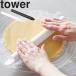 �R����� �^���[ tower �X�P�b�p�[�t���V���R�[���߂�_ �^���[ �����p�� �L�b�`�� �䏊 �V���R��1411 1412