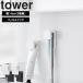 �R����� �^���[ ���ʏ� tower �t�B�����t�b�N�������ݎ��u���V���`���[�u�z���_�[ �^���[ W4 2�g ����������[ �ǖʎ��[ �z���C�g �u���b�N 1493 1494
