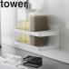 �R����� �L�b�`�� �^���[ tower �}�O�l�b�g�X�|���W&amp;�{�g�����b�N �^���[ �z���C�g �u���b�N 3337 3338