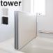 �R����� �^���[ tower �}�O�l�b�g�o�X���[�����C�W�h���C�n���K�[ �^���[ 3955 3956 �z���C�g �u���b�N